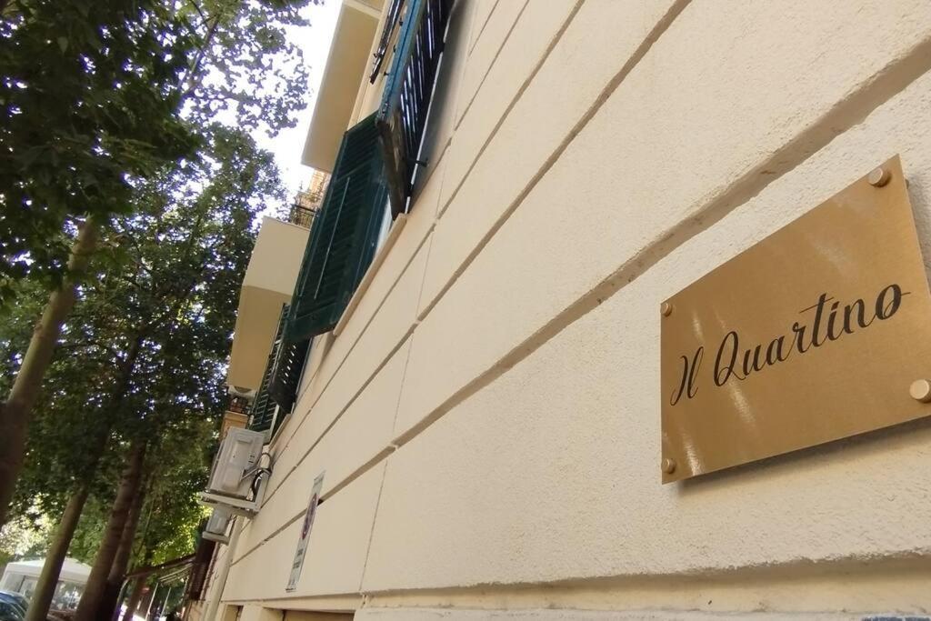 Апартаменти Il Quartino, Per Vivere Palermo. Екстер'єр фото